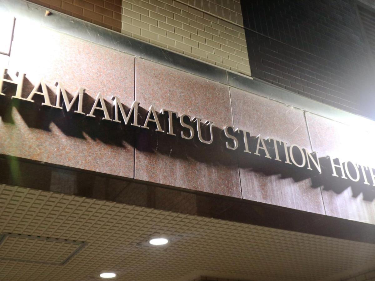 Hamamatsu Station Hotel Экстерьер фото