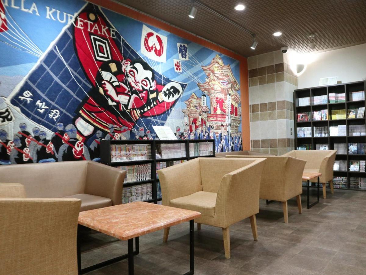 Hamamatsu Station Hotel Экстерьер фото